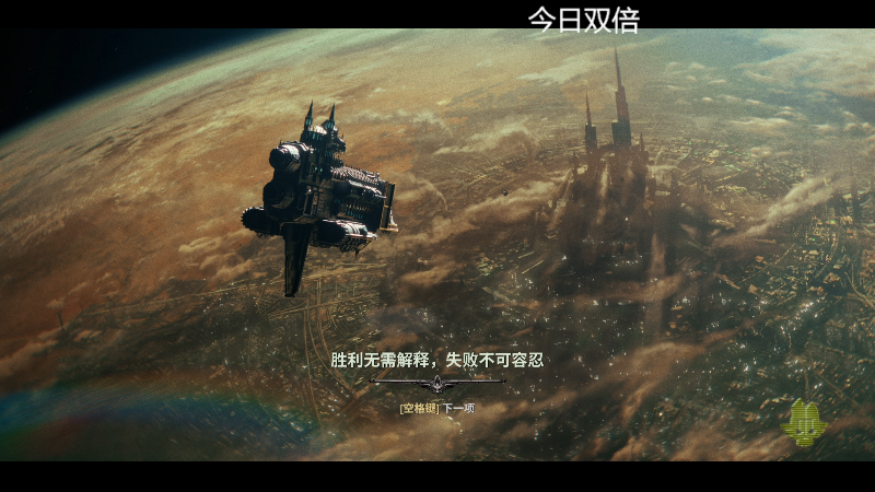【主机其他游戏】寅子的精彩时刻 20221202 21点场