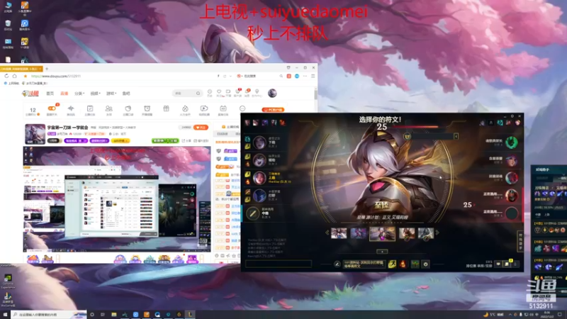 【2022-12-02 00点场】岁月刀妹：宇宙第一刀妹 一学就会