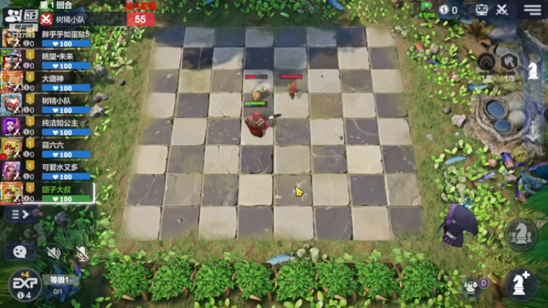 【2022-11-30 15点场】黄东东0923：多多自走棋（可帮渡劫）