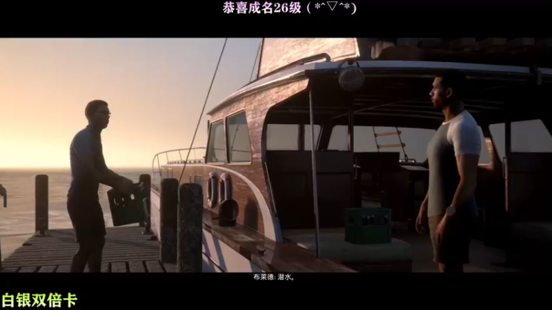 【2022-12-01 20点场】凉晨7777：【小奇】嘀！！白银双倍卡！