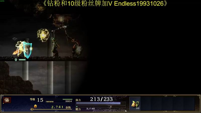 【2022-12-02 02点场】叁肆叁肆：老王的传奇故事！~