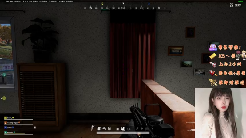 【2022-12-01 16点场】觉早早OvO：【有车位】被守护才显珍贵