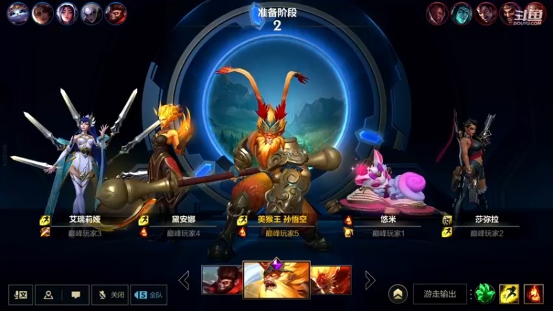 【2022-12-01 20点场】若念king：峡谷之巅打笨蛋   狗都不玩VI