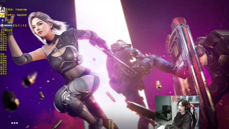 【2022-12-02 11点场】Table白羊：【全职业天花板】盲选单四，10点带钻粉~