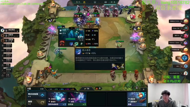 【2022-12-02 04点场】是小柒鸭XQ：只会赌八神龙四换型黑血战神纳尔！