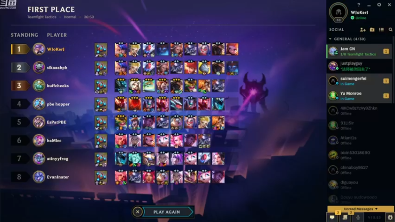 【2022-12-02 20点场】教练JoKer：测试服继续猛冲！S8必须王者