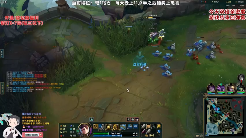 【2022-11-25 00点场】白夜杰斯：双倍亲密度：S13新版杰斯！笋干缪撒