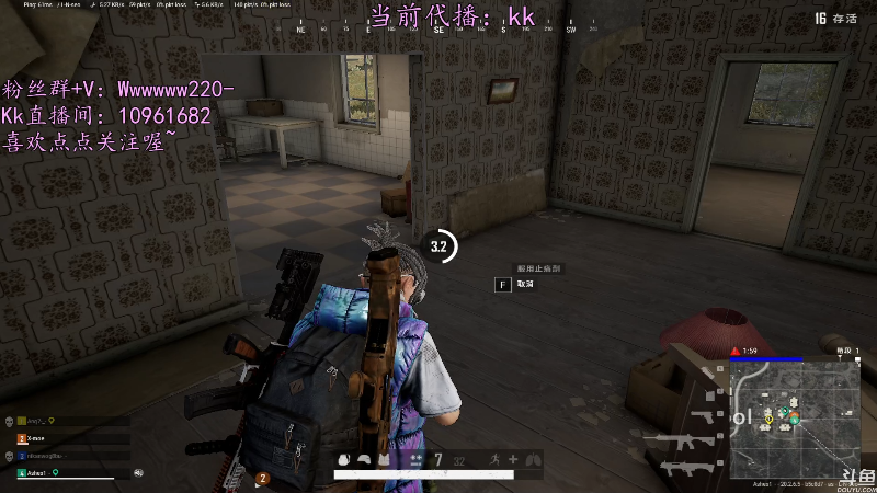 【热门游戏】轻语丶619的精彩时刻 20221202 05点场