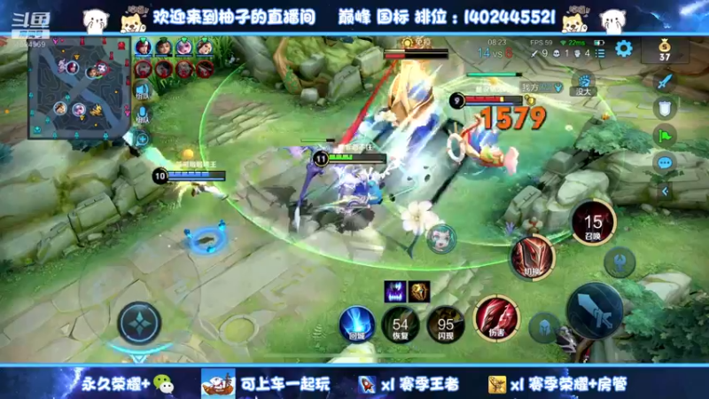 【2022-12-02 01点场】毕竟是柚子：黄金双倍~十二月你好