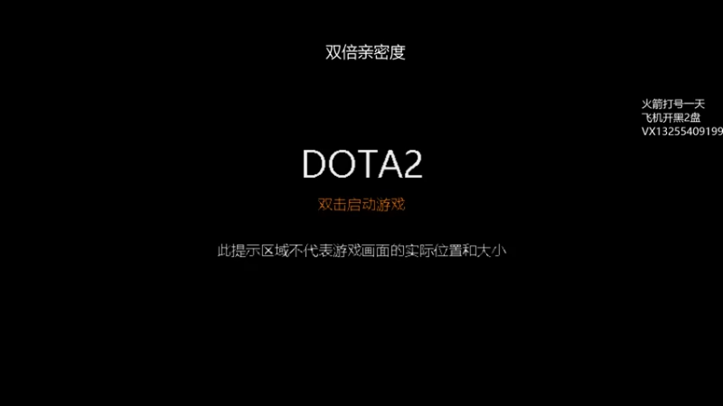 【2022-11-29 16点场】陈嘉豪丶：天梯上大分的直播间、