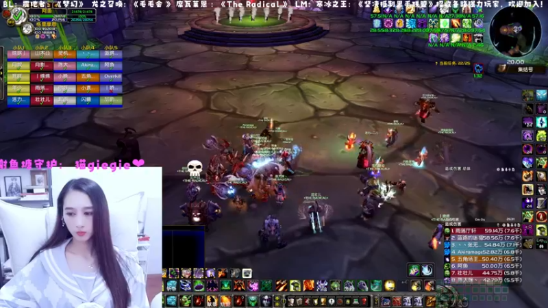 【2022-11-26 20点场】阿鱼鱼鱼鱼呀：一定有什么原因，让我这个时候想起你~！