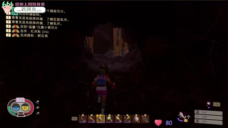 【2022-11-29 23点场】吃桃芝的猫：【小奶团】甜妹今天变小人嘎蚂蚁