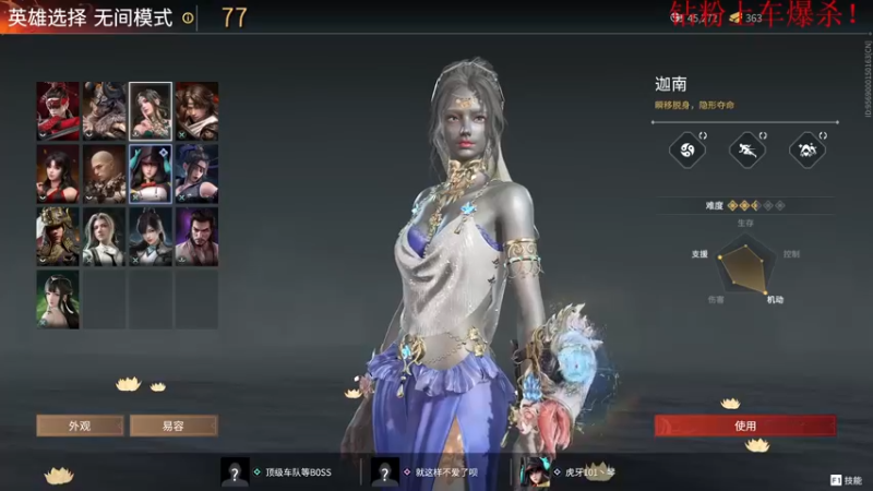 【2022-12-02 15点场】酸酸酸奶君：酸奶:冷的打摆摆！