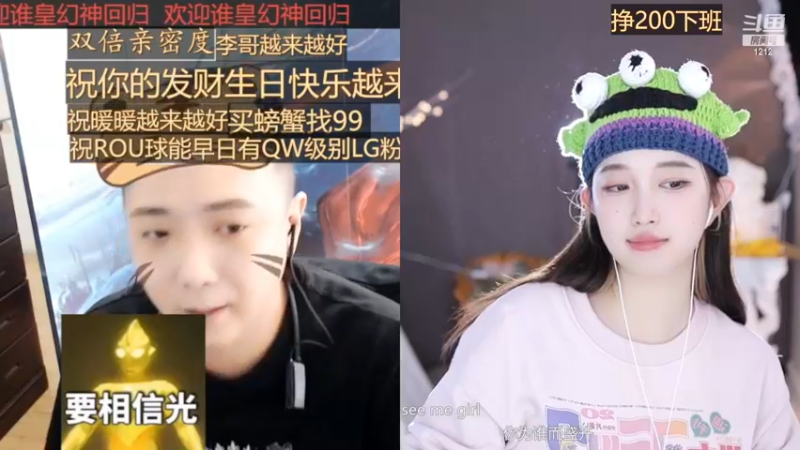 【2022-12-02 13点场】小肉球阿：谁皇生日快乐~~