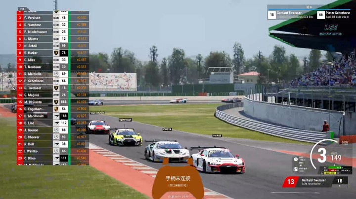 自定义比赛GT世界挑战赛Misano站Race2集锦