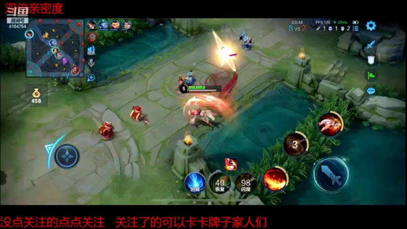 【2022-12-01 20点场】冠磊崽：12月加油狼人杀啦（双倍亲密度）