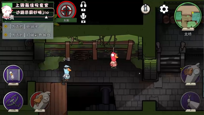 【2022-12-01 22点场】昔恩小姐姐：【小奶团】今天钻石双倍亲密度