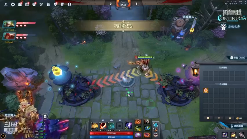 【2022-12-02 19点场】单车老师不迟到：【单车】潜水员戴夫