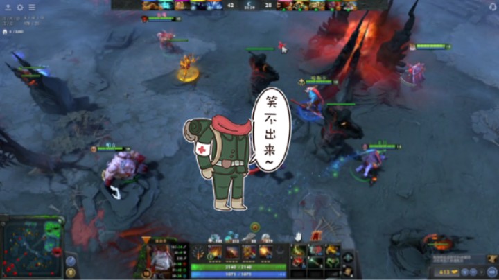 惨兮兮dota2中单火枪狙击手败北时刻