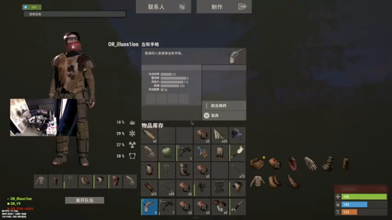 【2022-12-02 10点场】斯祥丶：双倍亲密！大官清开荒！