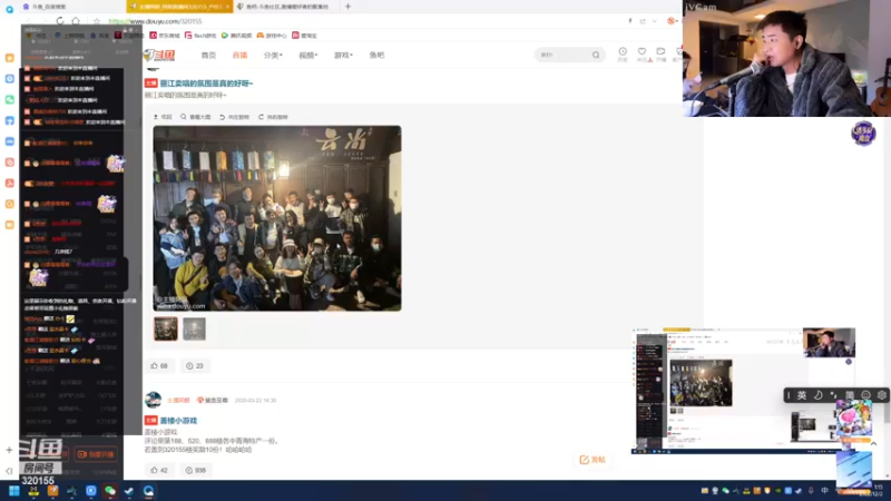 【2022-12-02 01点场】主播阿郎：320155守护你的每一个晚上