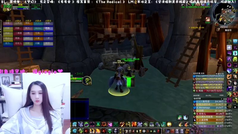 【2022-11-26 22点场】阿鱼鱼鱼鱼呀：一定有什么原因，让我这个时候想起你~！