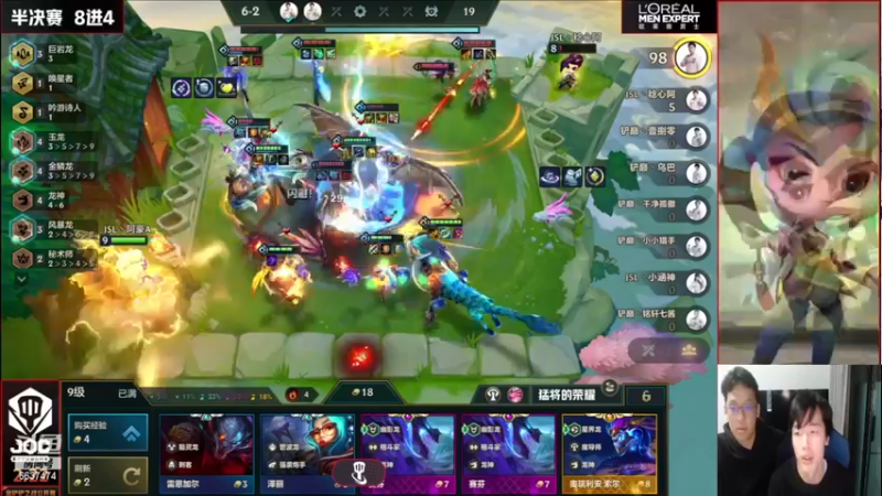 【2022-12-02 20点场】Xs雲烬：狂欢来袭！！！