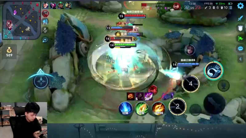 【2022-12-02 22点场】a九日i999：九日：王者荣耀