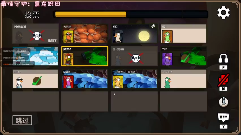 【2022-12-01 20点场】一只猛龙丶：[钻石双倍]游戏天才罢了