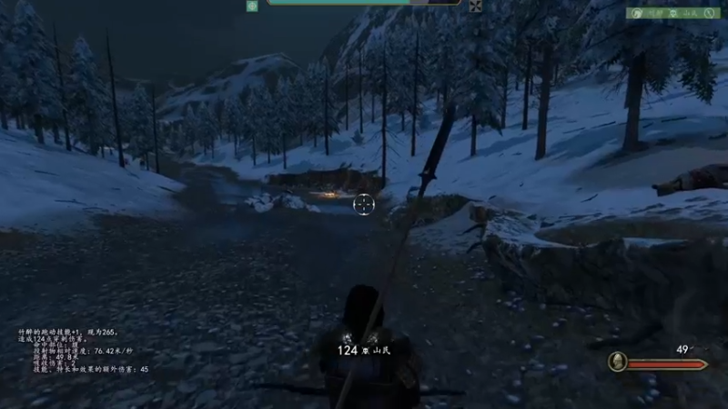 【2022-11-29 11点场】朝雾曦和：骑砍2搞起~~