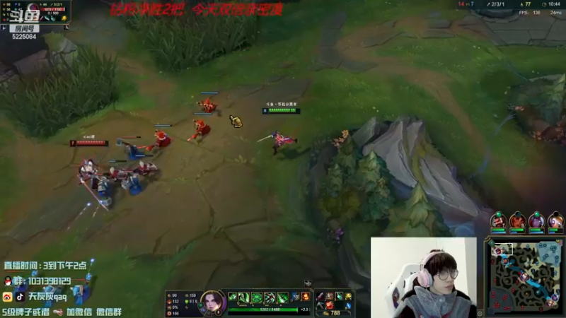 【2022-12-02 05点场】天灰灰qaq：峡谷之巅冲王者 第三天 双倍亲密度