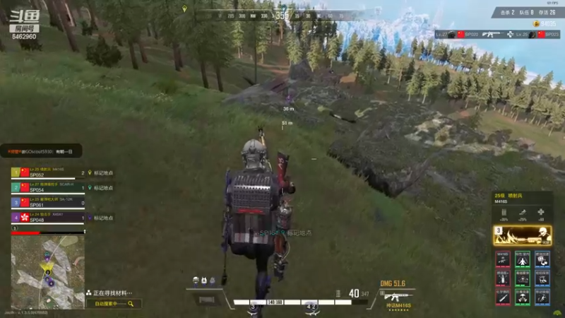 【2022-12-02 19点场】姜姜姜乐涵：说话声音很轻的年轻人！