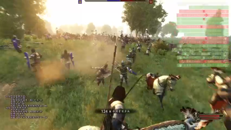 【2022-11-30 20点场】朝雾曦和：骑砍2搞起~~