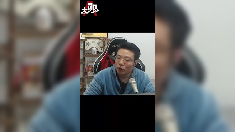 它承载的是多少人的青春啊
