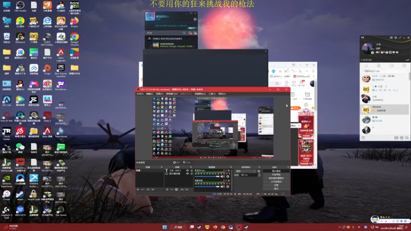 【2022-12-02 14点场】憨厚的小5：武仔：只为一人播 6621954