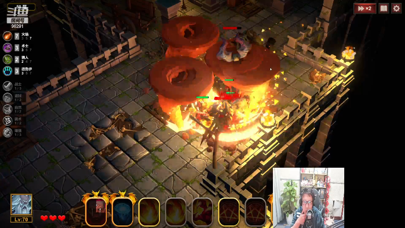 【英雄联盟】东北大鹌鹑的精彩时刻 20221202 00点场