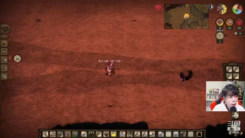 【2022-12-01 23点场】秀才冷男：986.【小奶团】双倍~我来拉