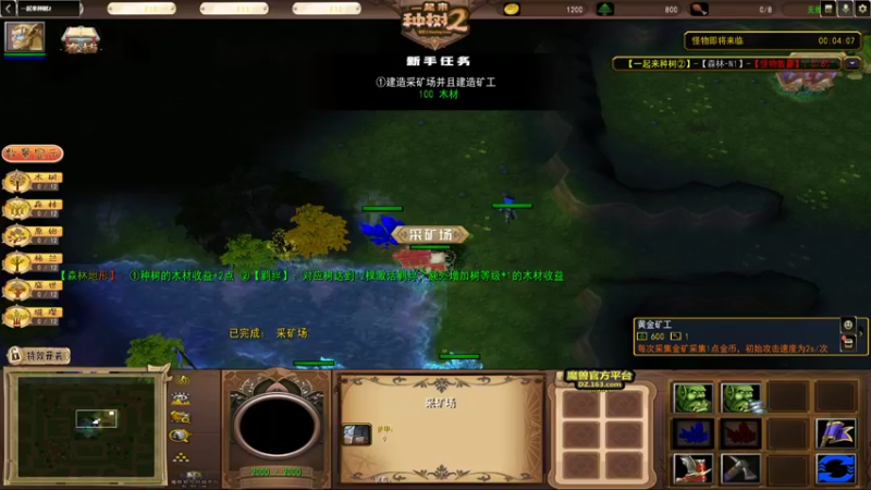 【2022-12-02 14点场】斗鸡dougay：漫长下山路