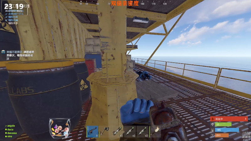 【热门游戏】Happy丨猫腻的精彩时刻 20221202 23点场