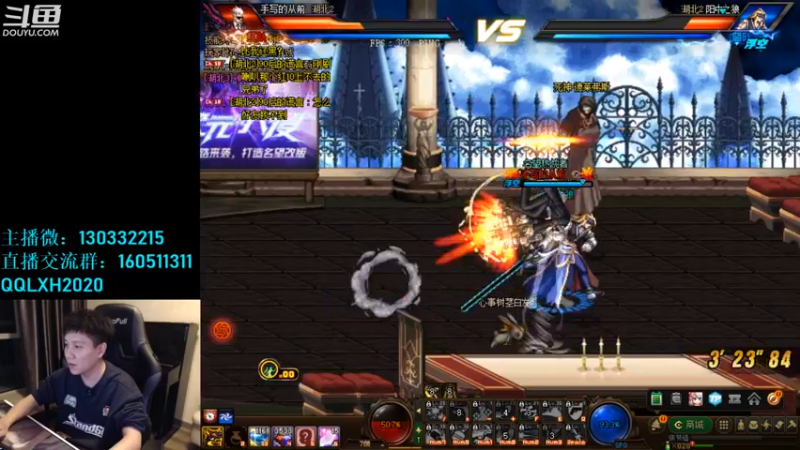 【2022-12-02 01点场】漫游kiss欢：男漫游PK OB点将 午夜雀魂