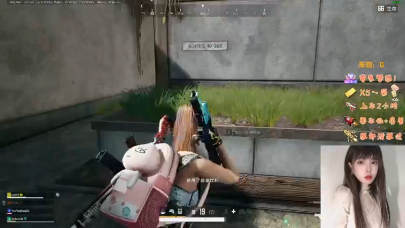 【2022-11-29 21点场】觉早早OvO：【有车位】被守护才显珍贵