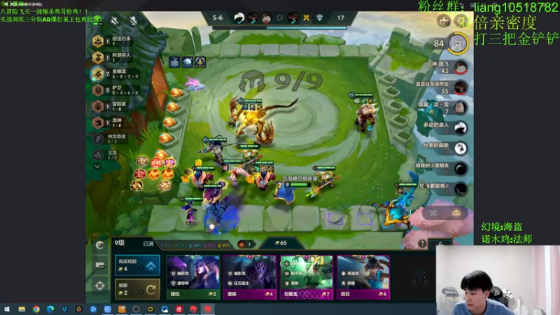 【2022-12-02 18点场】是小柒鸭XQ：只会赌星界黄金海全员三星！