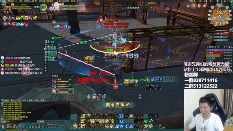 【2022-12-02 00点场】兔子队长丶：双倍经验，散排竞技。