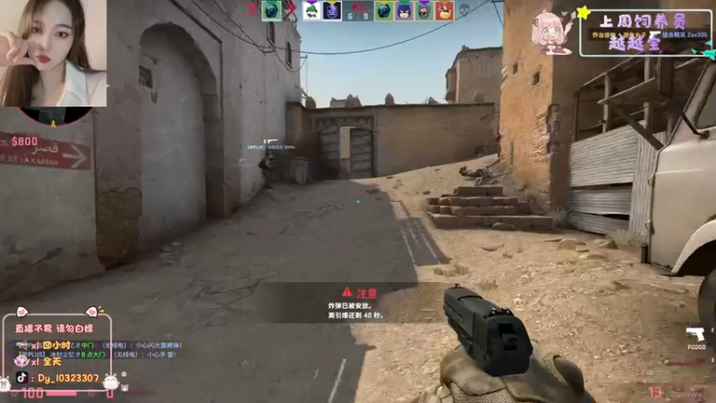 【2022-11-28 21点场】一碗饭饭o：小奶团  新的一周开始啦