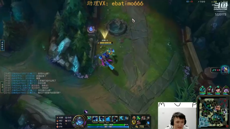 【2022-12-02 18点场】恶霸提莫：天下第一提莫，单挑的神！