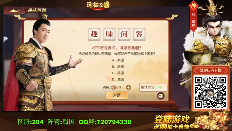 【2022-12-02 16点场】普通人陡壁：太好了，又是你第一喜欢的......