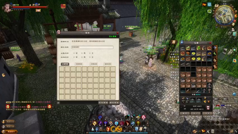 【2022-11-28 12点场】龙桑灬：九阴摆烂中~龙桑的自闭小屋