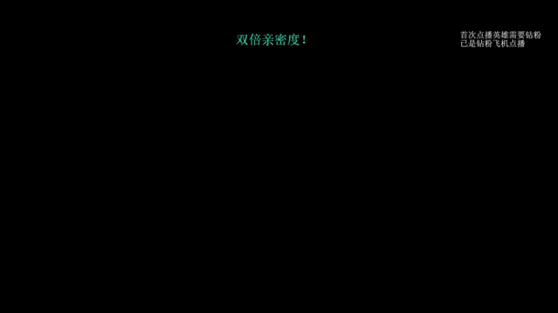 【2022-12-01 23点场】清清清清倾：从零到超凡98胜率！