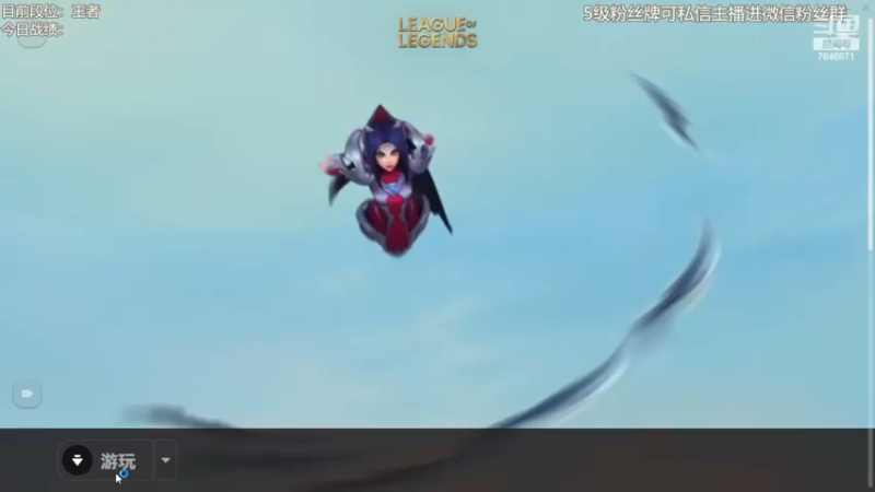 【2022-12-02 09点场】陈仔醉梦OvO：美测 王者局 冲！