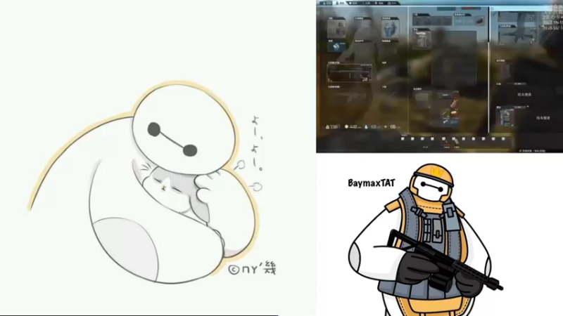 【2022-12-02 10点场】TAT大白：听说主播游戏时长9000小时？？？